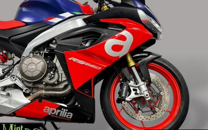 2021 Aprilia RS 660