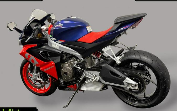 2021 Aprilia RS 660