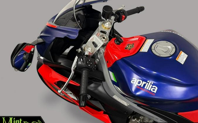 2021 Aprilia RS 660