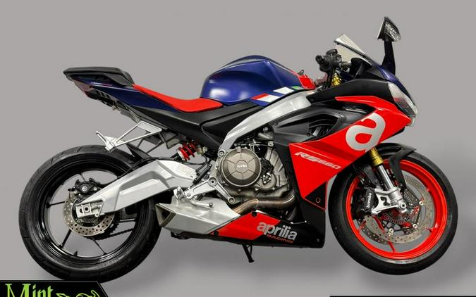2021 Aprilia RS 660