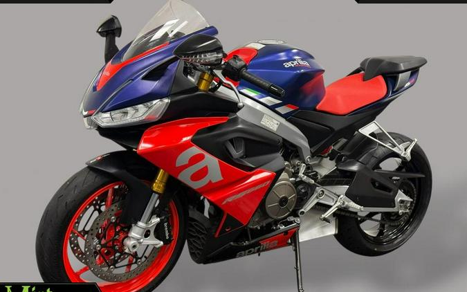 2021 Aprilia RS 660