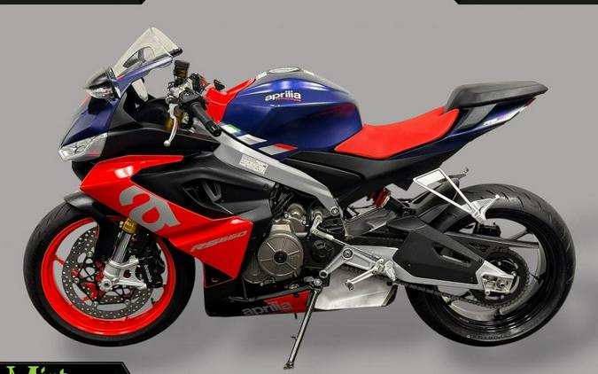 2021 Aprilia RS 660