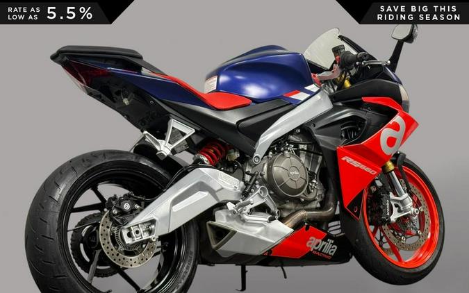 2021 Aprilia RS 660