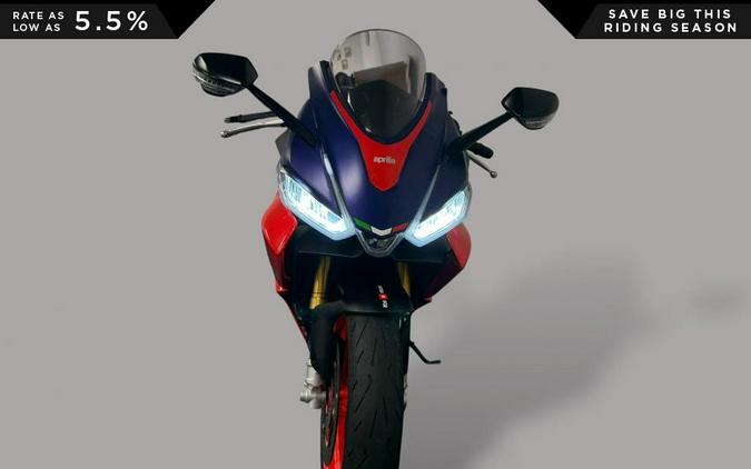 2021 Aprilia RS 660