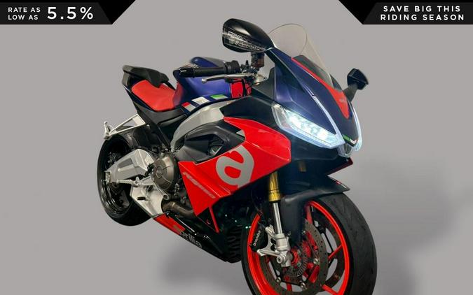 2021 Aprilia RS 660