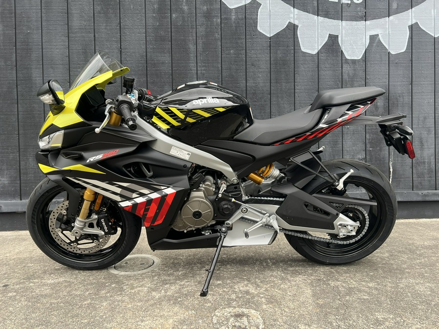 2027 Aprilia RS 660 Factory