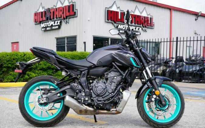 2024 Yamaha MT-07