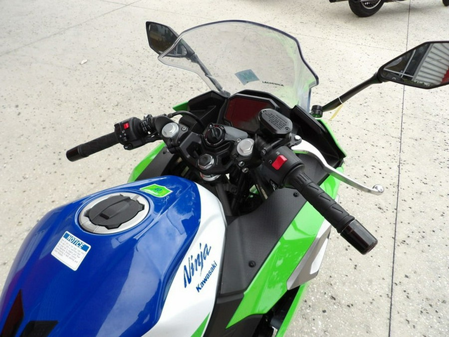 2024 Kawasaki Ninja 500 KRT Edition SE ABS