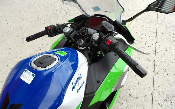 2024 Kawasaki Ninja 500 KRT Edition SE ABS