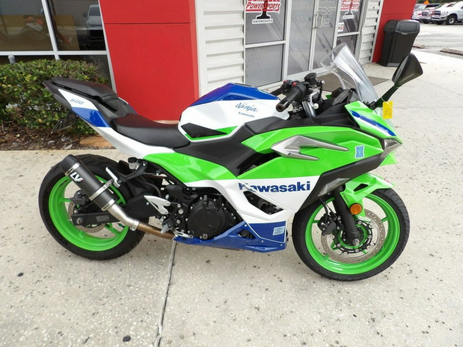 2024 Kawasaki Ninja 500 KRT Edition SE ABS