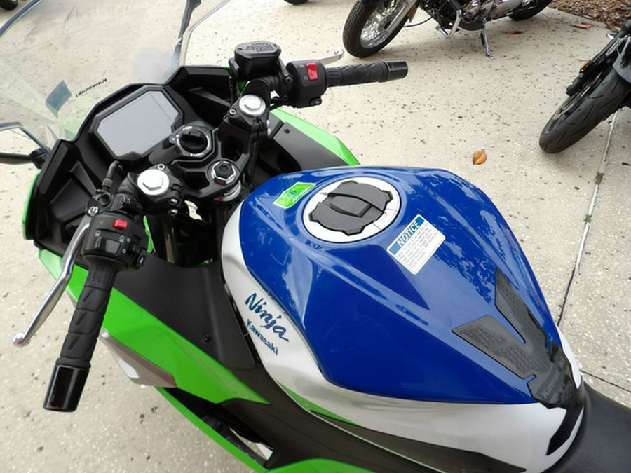 2024 Kawasaki Ninja 500 KRT Edition SE ABS