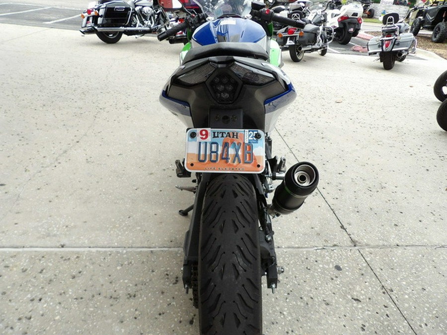 2024 Kawasaki Ninja 500 KRT Edition SE ABS