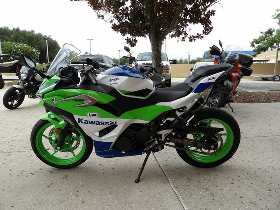 2024 Kawasaki Ninja 500 KRT Edition SE ABS
