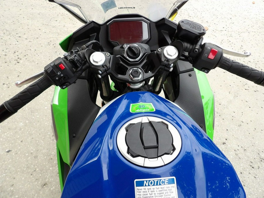 2024 Kawasaki Ninja 500 KRT Edition SE ABS