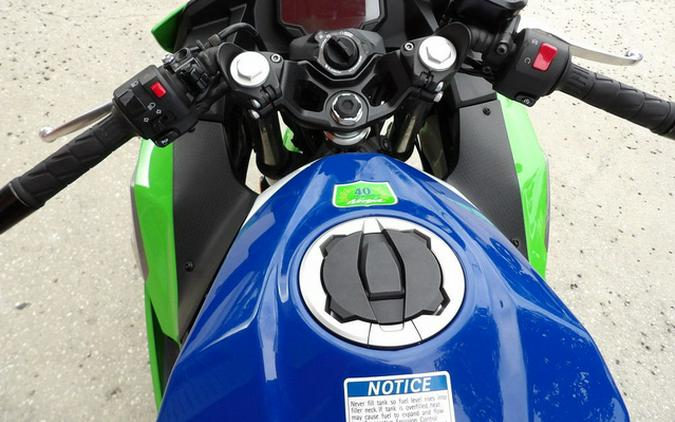 2024 Kawasaki Ninja 500 KRT Edition SE ABS
