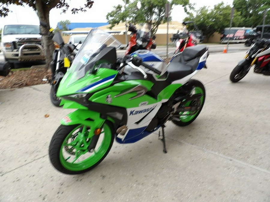 2024 Kawasaki Ninja 500 KRT Edition SE ABS