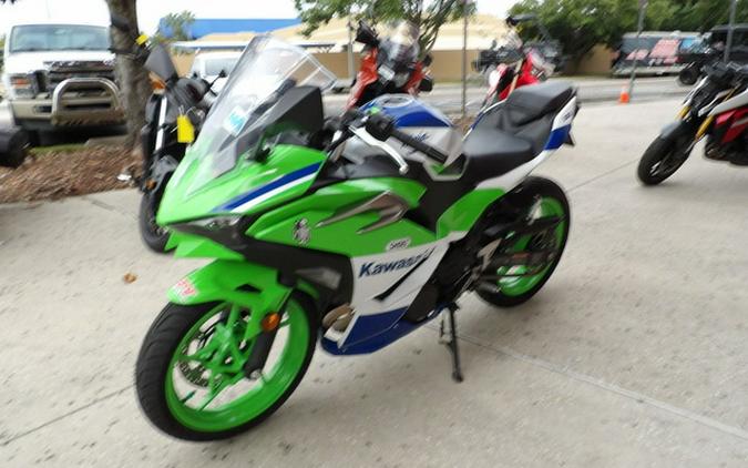 2024 Kawasaki Ninja 500 KRT Edition SE ABS