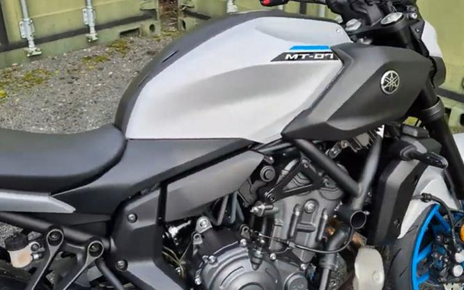 2026 Yamaha MT-07