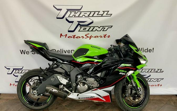 2022 Kawasaki Ninja® ZX™-6R ABS KRT Edition