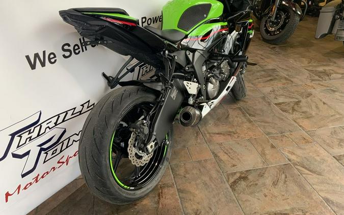 2022 Kawasaki Ninja® ZX™-6R ABS KRT Edition