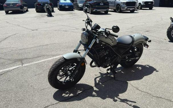 2026 Honda REBEL 300 E-CLUTCH