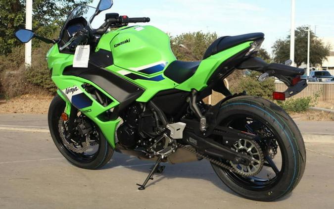 2026 Kawasaki Ninja 650 ABS