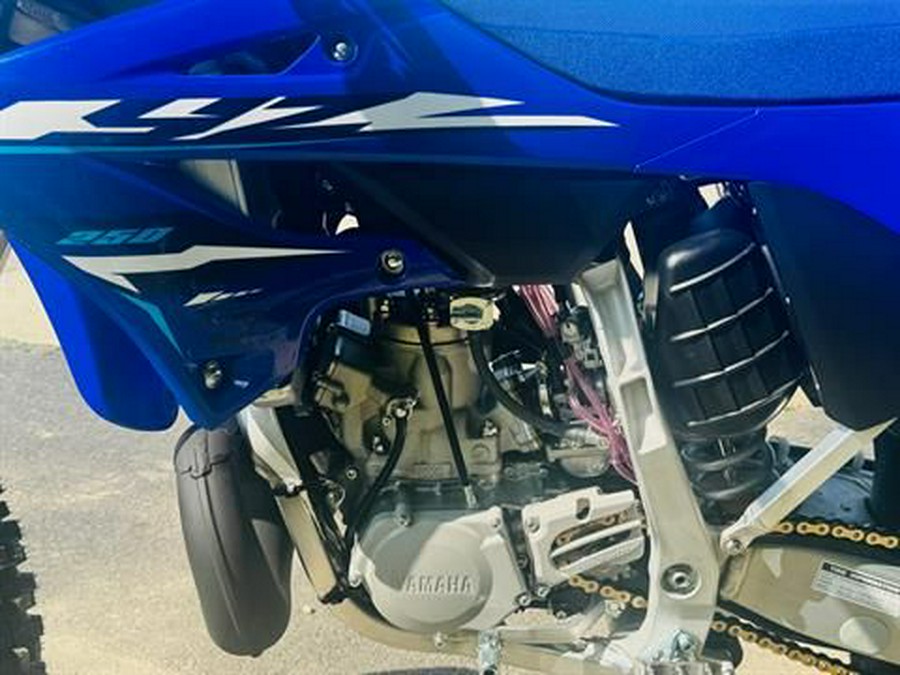 2026 Yamaha YZ250
