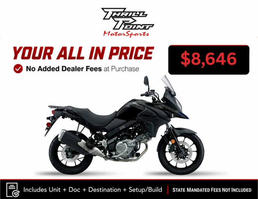 2025 Suzuki V-Strom 650
