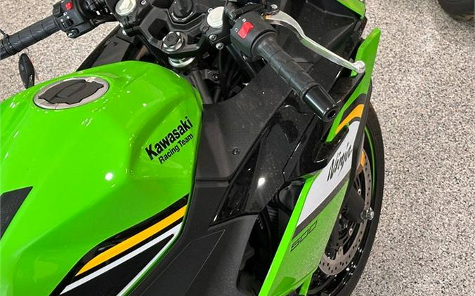 2025 Ninja 500 KRT Edition SE ABS - Kawasaki