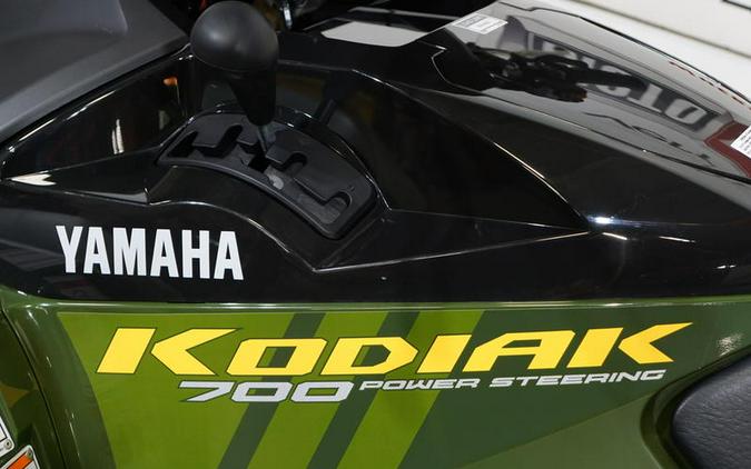2026 Yamaha Kodiak 700
