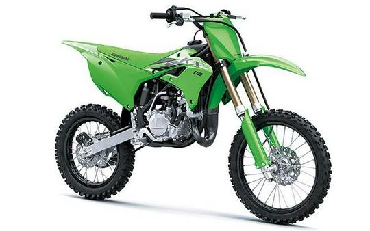 2025 KX 112 - Kawasaki