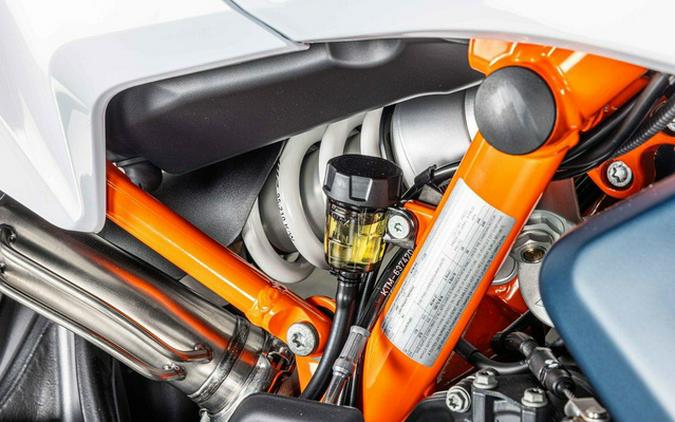 2026 KTM Adventure 890 R