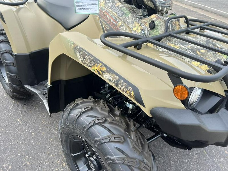 2024 Yamaha Kodiak 450 EPS Camo