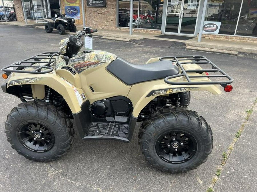 2024 Yamaha Kodiak 450 EPS Camo