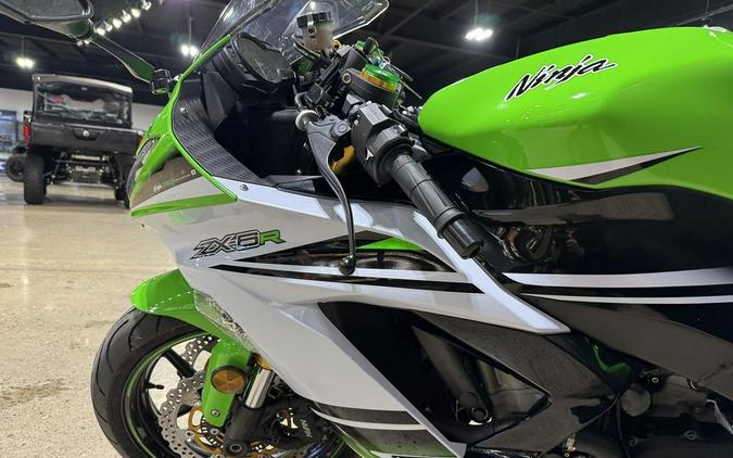 2015 Kawasaki Ninja® ZX™-6R 30th Anniversary