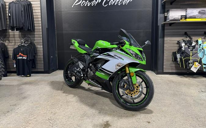 2015 Kawasaki Ninja® ZX™-6R 30th Anniversary