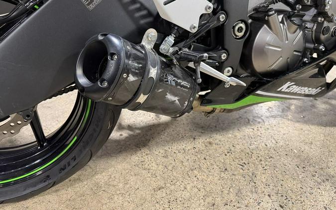 2015 Kawasaki Ninja® ZX™-6R 30th Anniversary