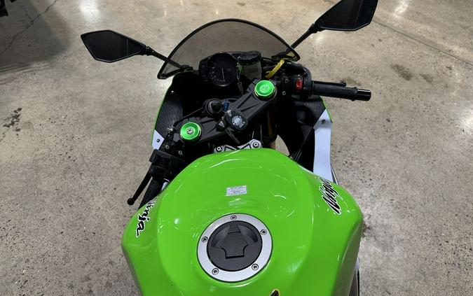 2015 Kawasaki Ninja® ZX™-6R 30th Anniversary