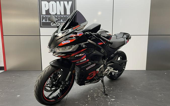 2026 Aprilia RS 457 GP Replica - Featured Build -