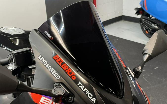 2026 Aprilia RS 457 GP Replica - Featured Build -