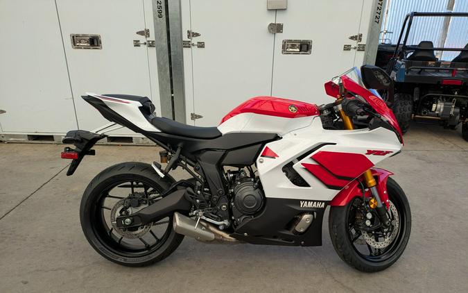 2026 Yamaha YZF-R7