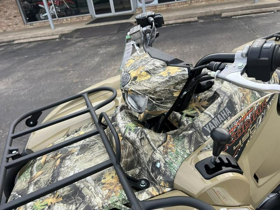 2024 Yamaha Kodiak 450 EPS Camo