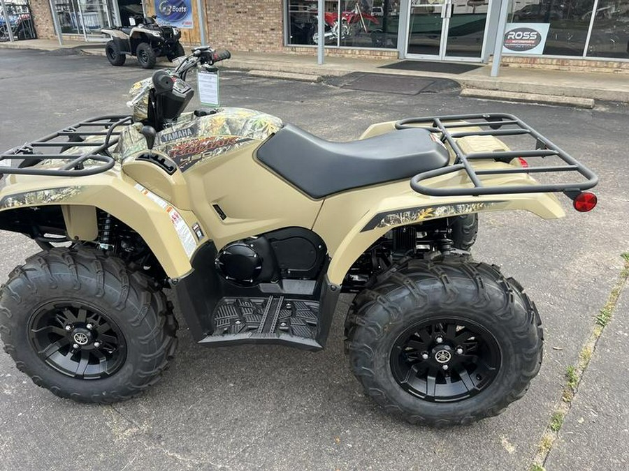 2024 Yamaha Kodiak 450 EPS Camo