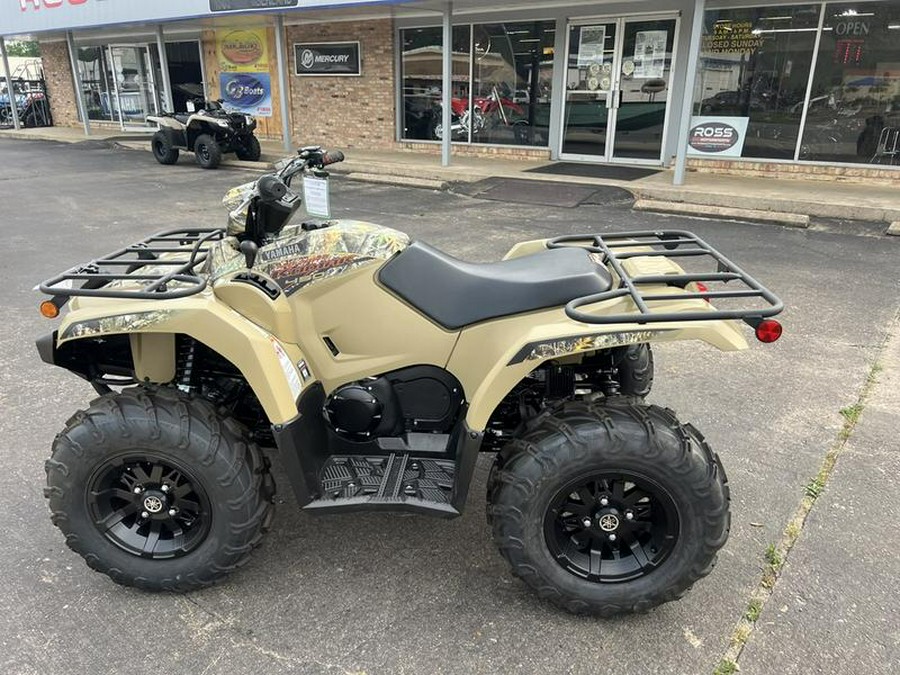 2024 Yamaha Kodiak 450 EPS Camo