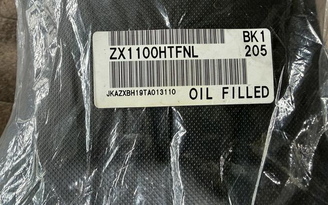 2026 Kawasaki Ninja 1100SX ABS