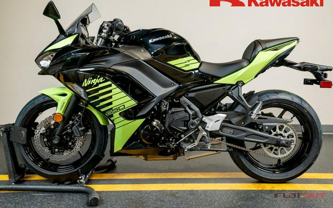 2026 Kawasaki NINJA 650 ABS