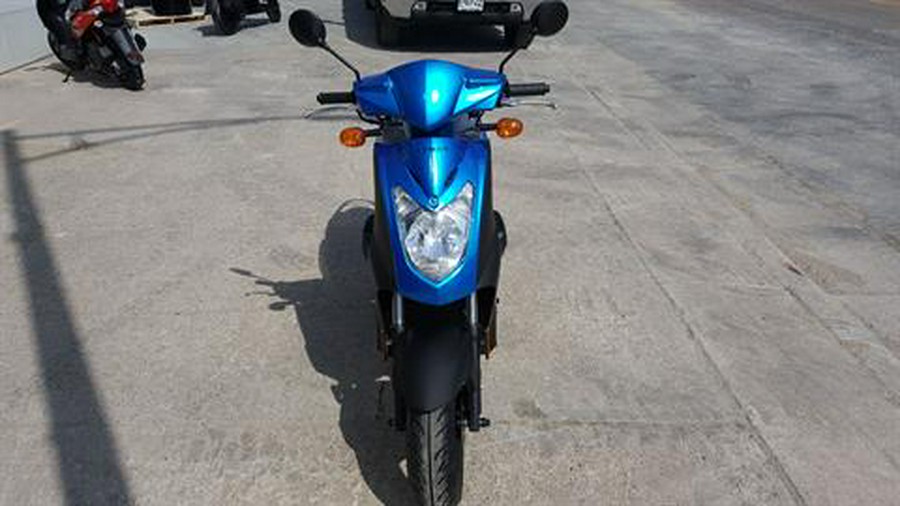 2023 Kymco Agility 50