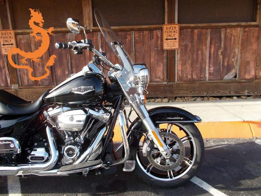 2020 Harley-Davidson® FLHR - Road King®