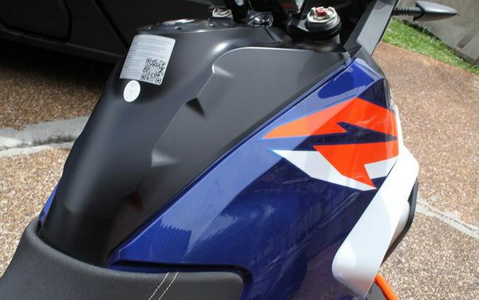 2023 KTM Super Adventure 1290 R
