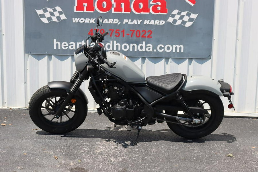 2024 Honda® Rebel 500 ABS SE